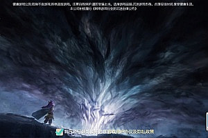 大话回合手游【缥缈西游之武曜台孩子无渡劫版[完整]】8月最新整理Linux手工服务端+前后端全套源码+管理后台+CDK授权后台+安卓苹果双端+详细搭建教程+视频教程